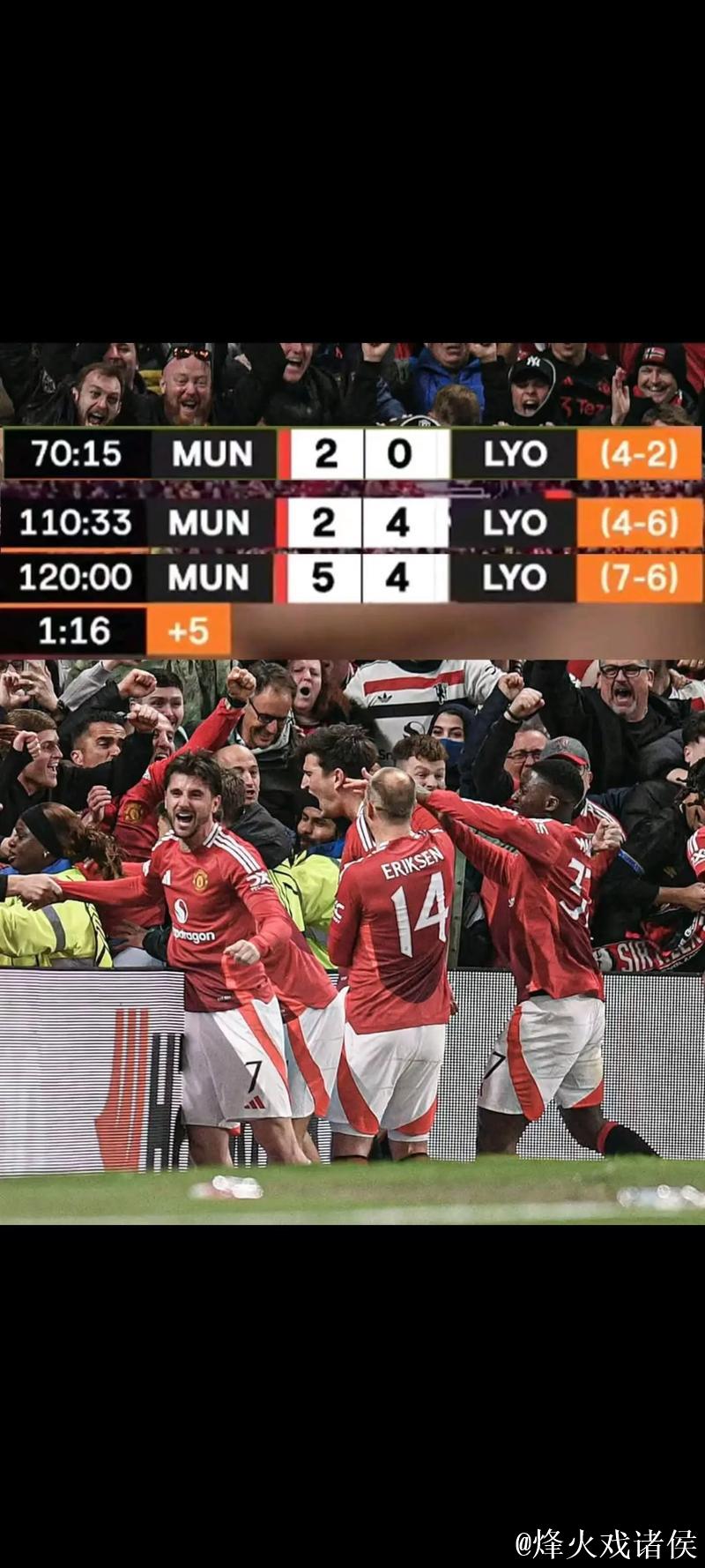 曼联有意签下里昂中场托利索，遭遇马竞竞争